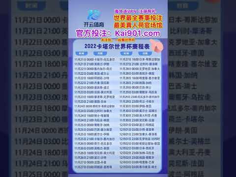 再战巅峰,曼城,年后强势重,开云体育,开云体育官网,开云体育app,开云体育平台,KAIYUN,SPORTS,kaiyun登录入口