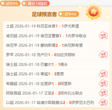 罗伊朗之旅,不同雕像引,发关注,开云体育,开云体育官网,开云体育app,开云体育平台,KAIYUN,SPORTS,kaiyun登录入口