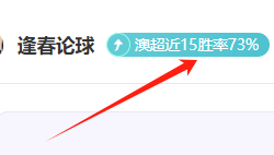 独家,周三,法甲杯赛,开云体育,开云体育官网,开云体育app,开云体育平台,KAIYUN,SPORTS,kaiyun登录入口