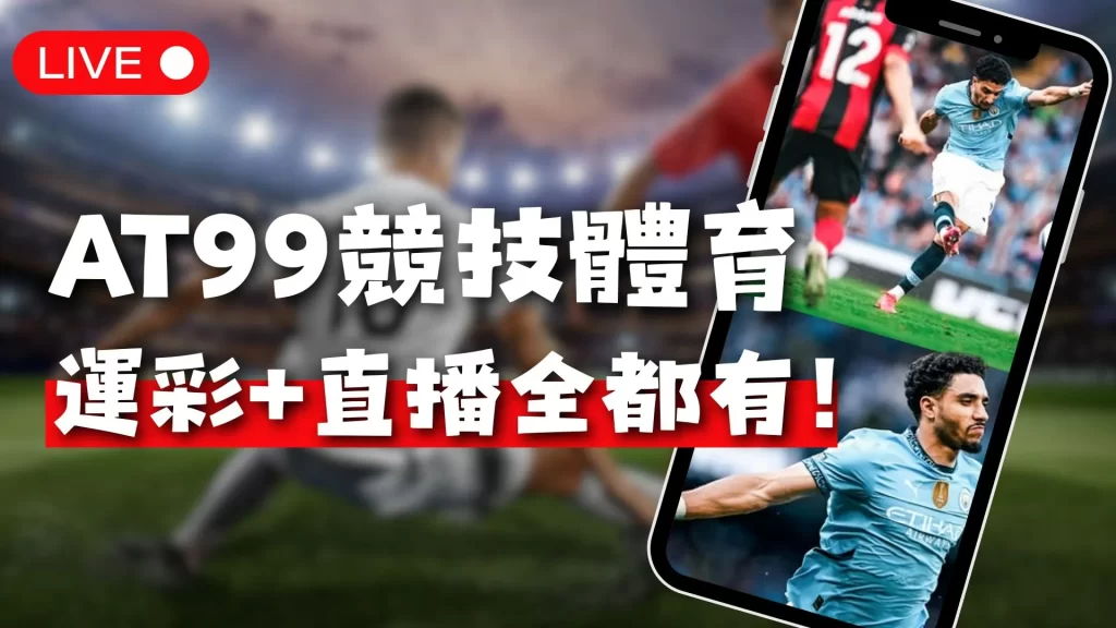 巴西队换帅,风波再燃,波折重重,开云体育,开云体育官网,开云体育app,开云体育平台,KAIYUN,SPORTS,kaiyun登录入口