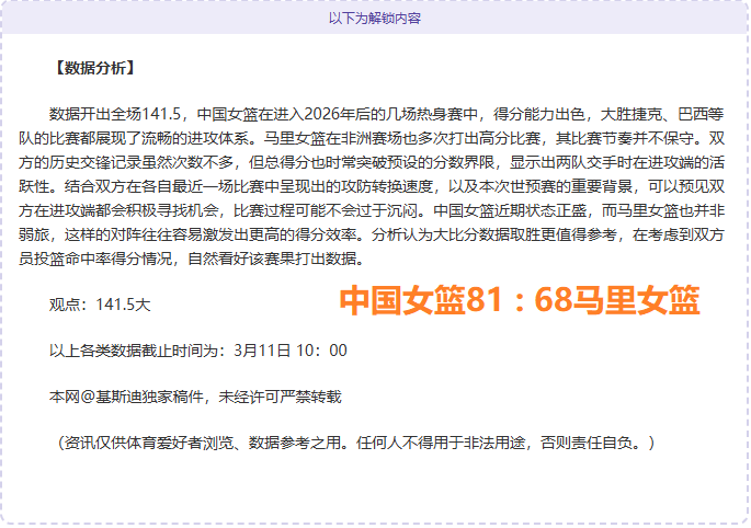 特朗普效仿,奥苏利云访,自幼立志成,开云体育,开云体育官网,开云体育app,开云体育平台,KAIYUN,SPORTS,kaiyun登录入口