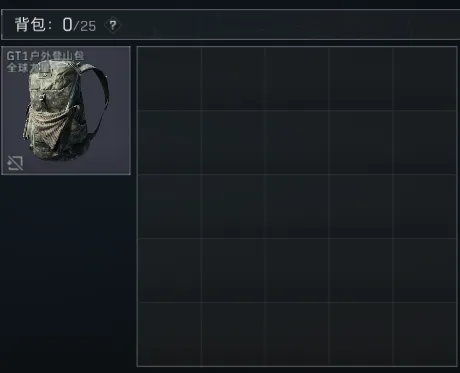 特朗普效仿,奥苏利云访,自幼立志成,开云体育,开云体育官网,开云体育app,开云体育平台,KAIYUN,SPORTS,kaiyun登录入口