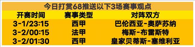 阿森纳客场,挑战分析,专家大乐透,开云体育,开云体育官网,开云体育app,开云体育平台,KAIYUN,SPORTS,kaiyun登录入口
