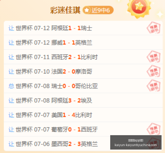 恩比德交易,传闻,人寻求布伦,开云体育官网,开云体育App安装,开云体育直播,开云体育全站,开云体育入口