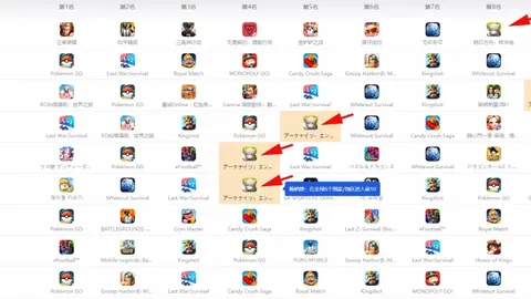 京报曝光：日本U15足球新星崛起，战胜欧洲劲旅比利时与荷兰尽显才华
