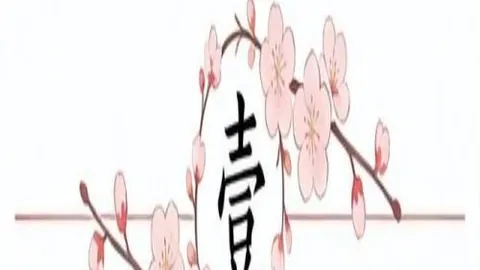 开云体育安装 150811