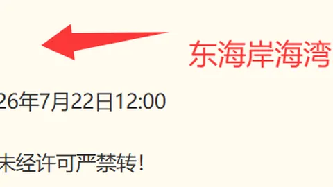 乌兹对决深度解析：基本面数据冲突指南