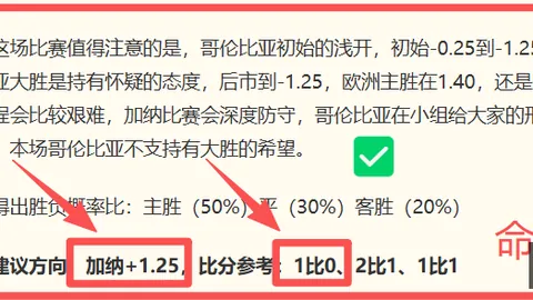蒙扎官方宣布：前主帅内斯塔遭解雇，下课真相